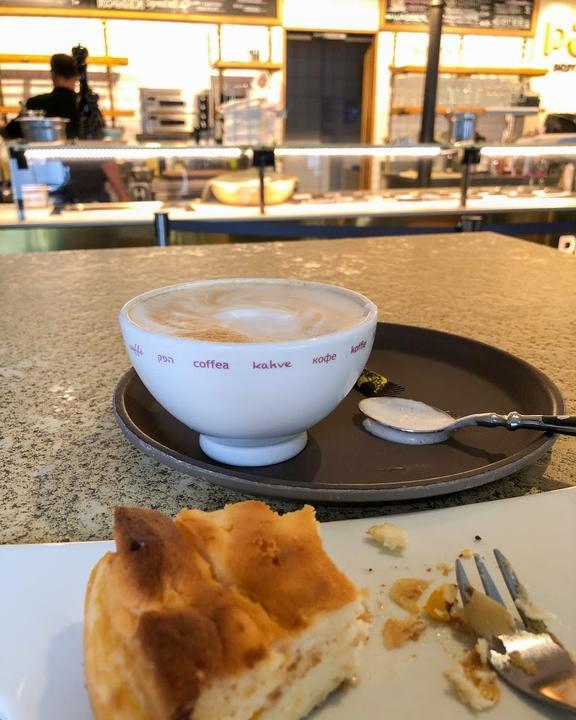 Pano Brot & Kaffee Aschaffenburg